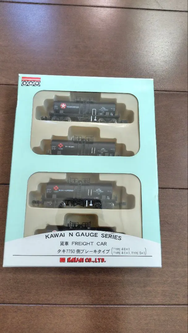 2026年最新】タキ7750の人気アイテム - メルカリ