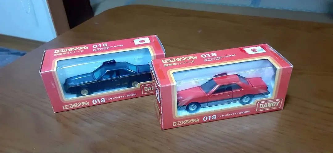 2026年最新】トミカ ダンディ スカイラインの人気アイテム - メルカリ