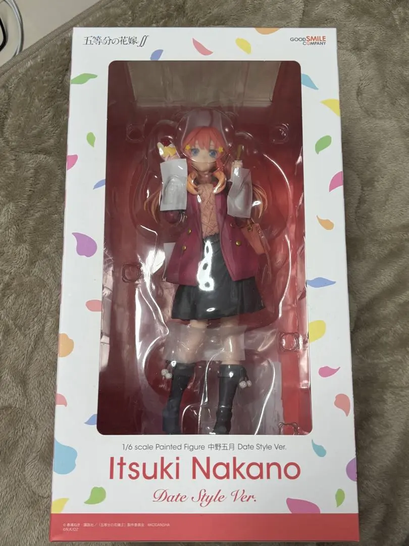 2026年最新】中野五月 date style ver.の人気アイテム - メルカリ