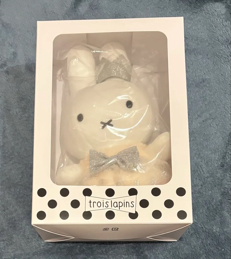 2026年最新】トロワ ミッフィーの人気アイテム - メルカリ