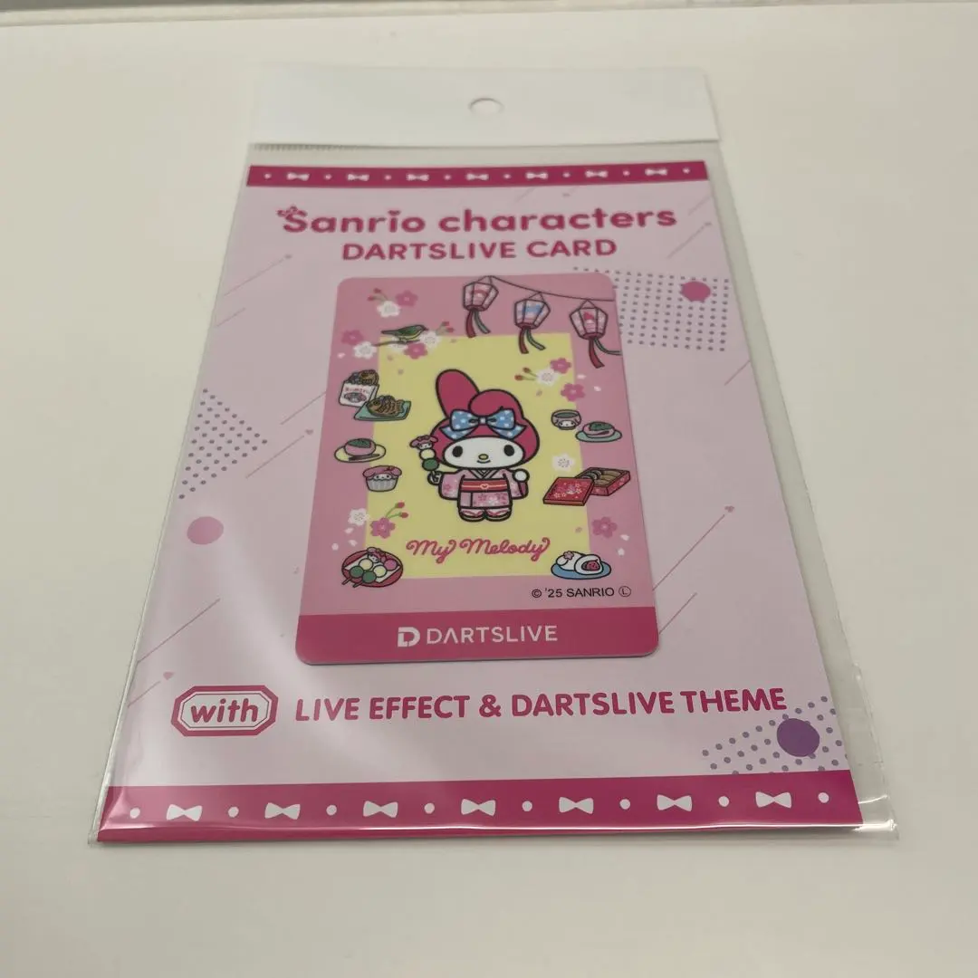 2026年最新】マイメロディダーツの人気アイテム - メルカリ
