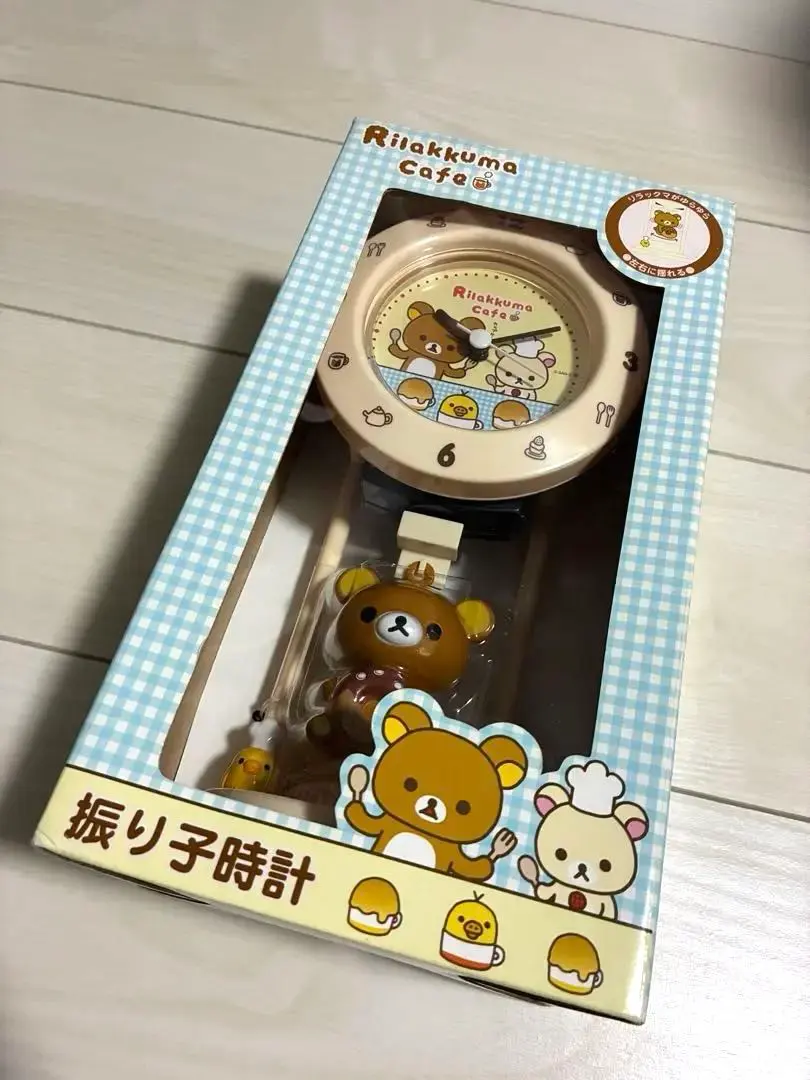 2026年最新】振り子時計 リラックマの人気アイテム - メルカリ