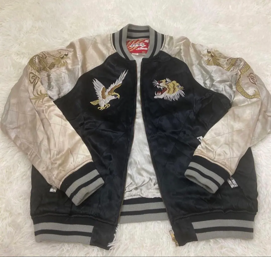 2026年最新】飛有棲屯の人気アイテム - メルカリ