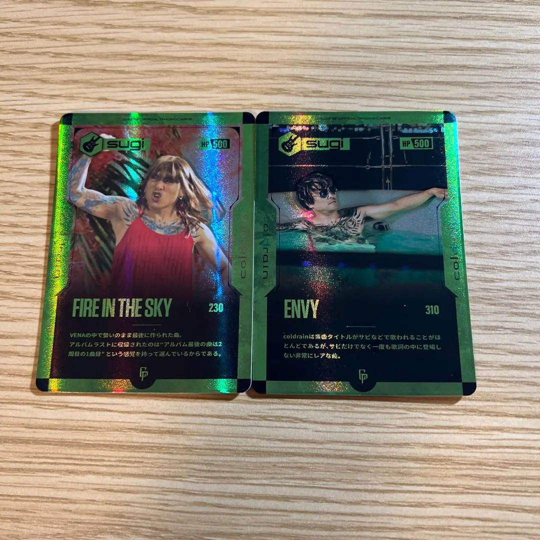 2026年最新】coldrain トレカの人気アイテム - メルカリ