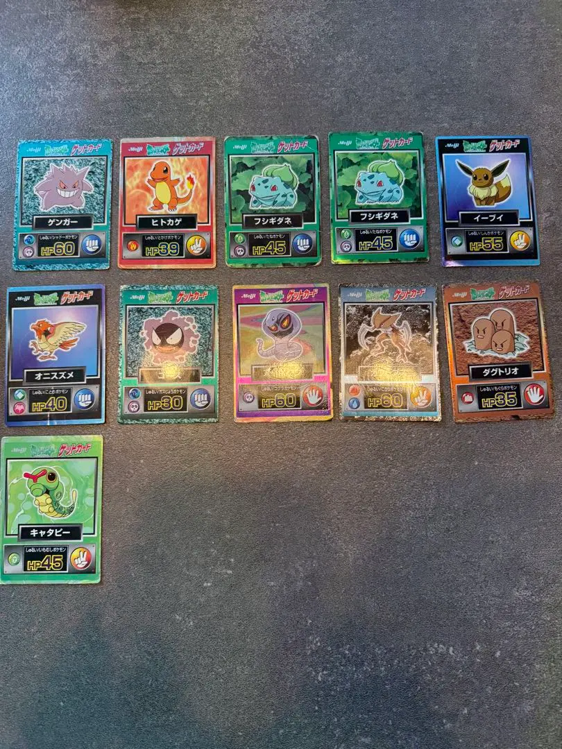 2026年最新】トップサン イーブイの人気アイテム - メルカリ