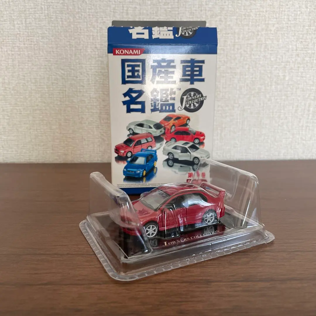 2026年最新】コナミ 国産車名鑑の人気アイテム - メルカリ