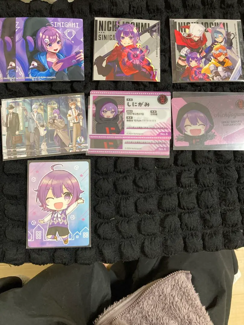 2026年最新】日常新聞 日常組の人気アイテム - メルカリ