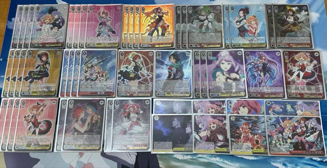 2026年最新】ヴァイス マクロス デッキの人気アイテム - メルカリ