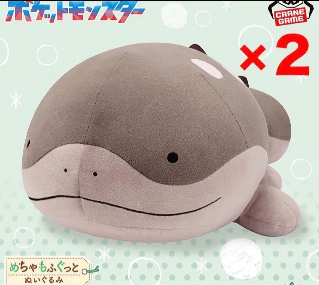 2026年最新】ドオー ぬいぐるみ いやされの人気アイテム - メルカリ