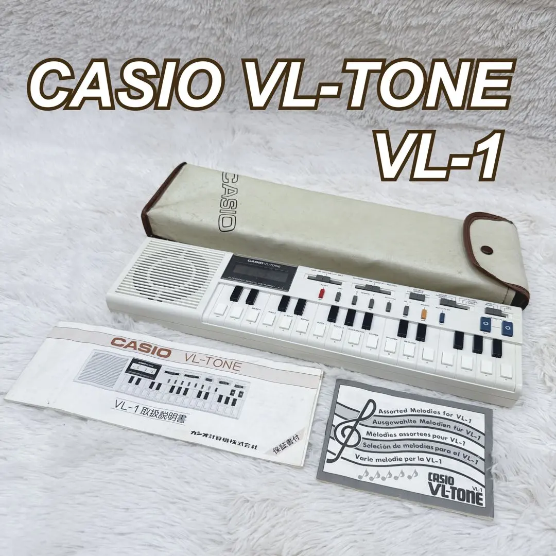 2026年最新】casio vl-1の人気アイテム - メルカリ