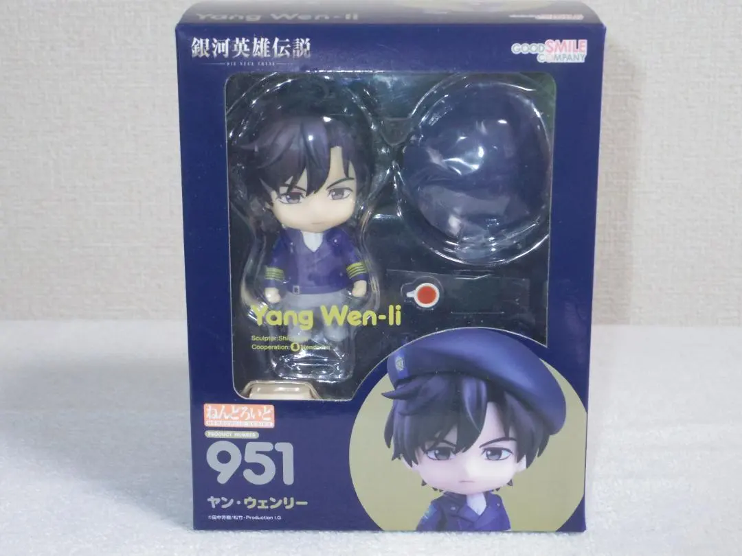 2026年最新】銀河英雄伝説 ねんどろいどの人気アイテム - メルカリ