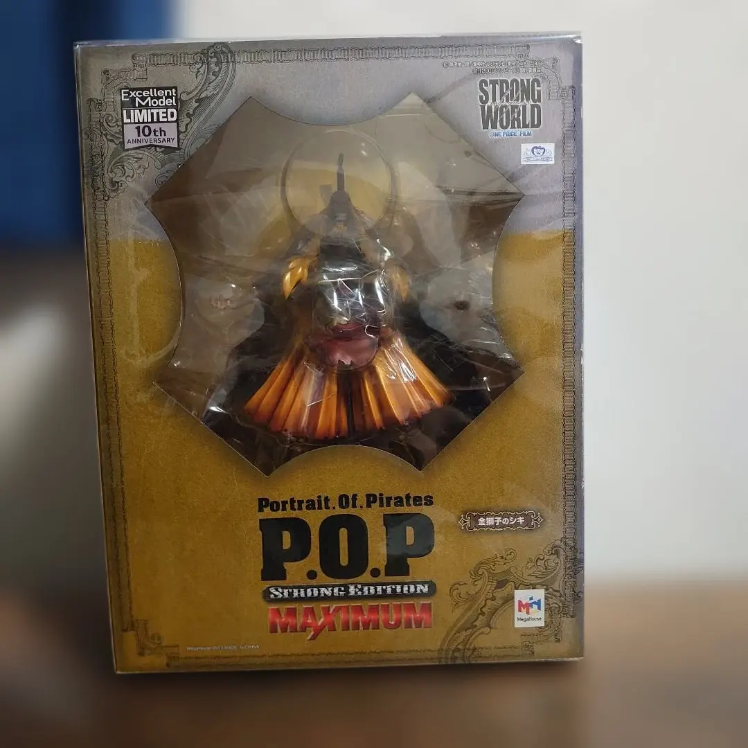 2026年最新】金獅子のシキ POPの人気アイテム - メルカリ