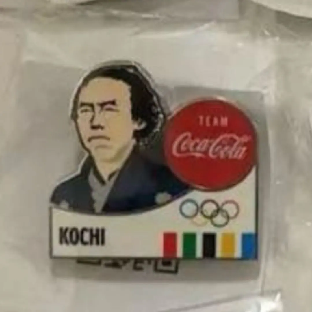 2026年最新】コークオンピンズの人気アイテム - メルカリ