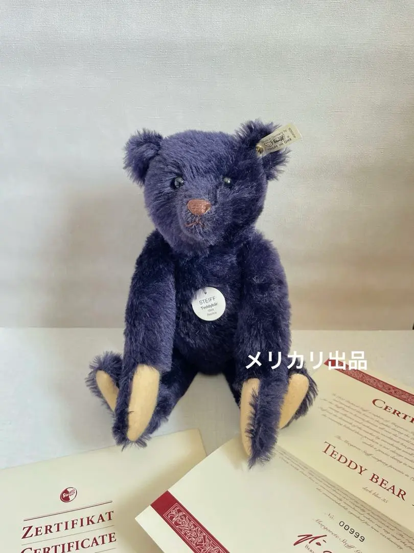 2026年最新】シュタイフ 1998の人気アイテム - メルカリ