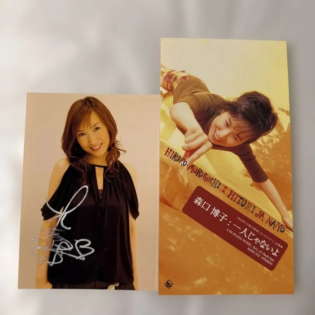 2026年最新】森口博子 サインの人気アイテム - メルカリ