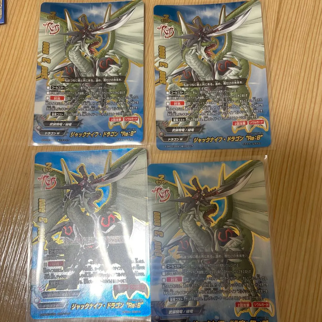 2026年最新】ジャックナイフ “re:b”の人気アイテム - メルカリ