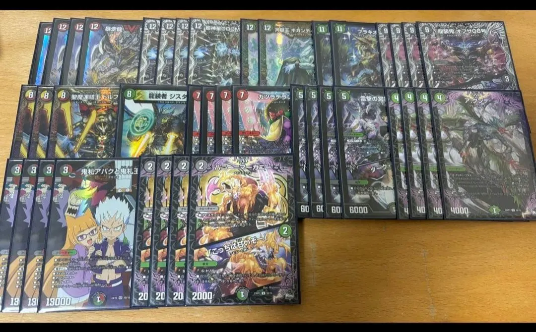 2026年最新】墓地ソース パーツの人気アイテム - メルカリ