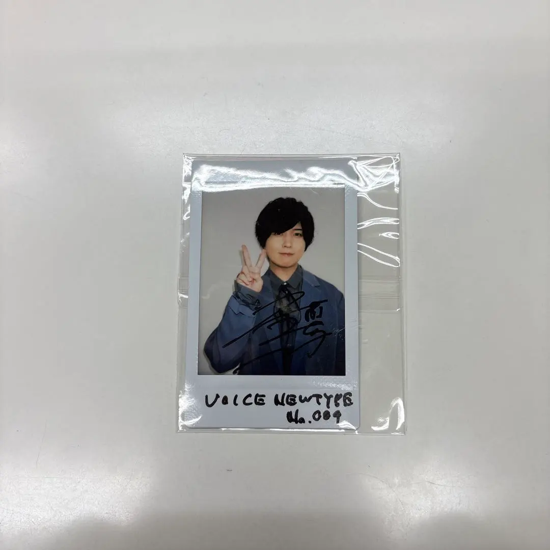 2026年最新】斉藤壮馬 サインの人気アイテム - メルカリ