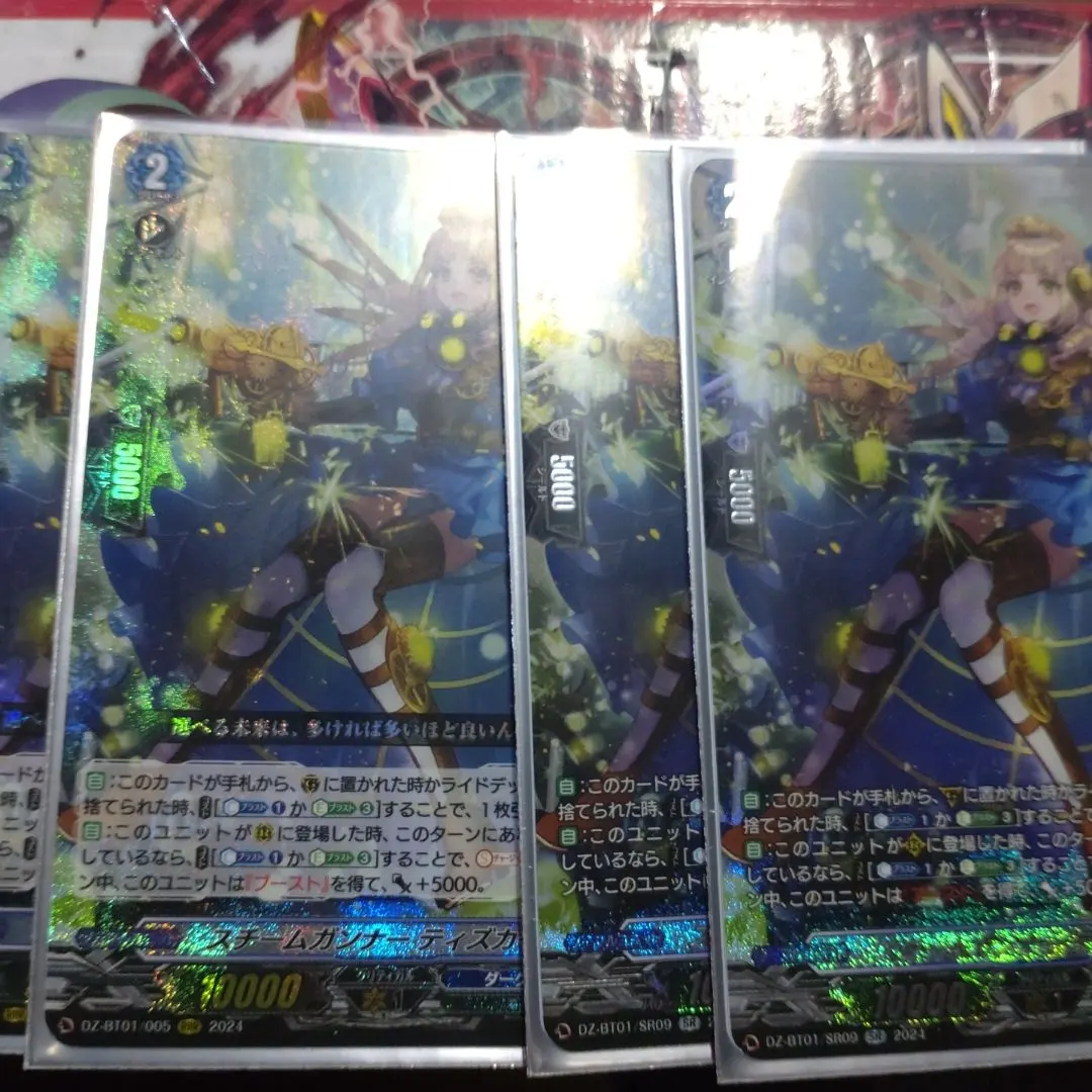 2026年最新】ティズカールの人気アイテム - メルカリ