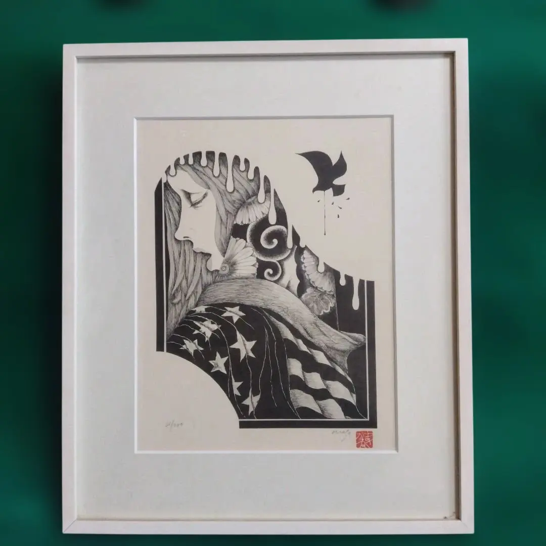 2026年最新】米倉斉加年 版画の人気アイテム - メルカリ