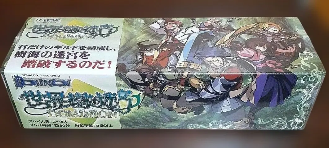 2026年最新】世界樹の迷宮 ドミニオンの人気アイテム - メルカリ