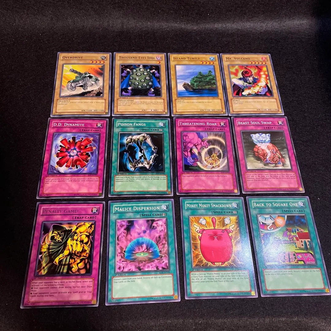 2026年最新】罰ゲーム 遊戯王の人気アイテム - メルカリ
