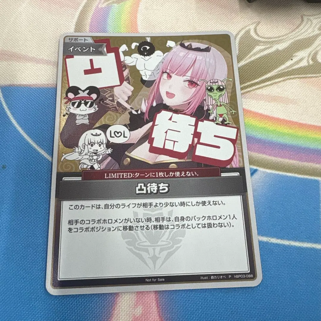 2026年最新】カリオペ ホロカ プロモの人気アイテム - メルカリ