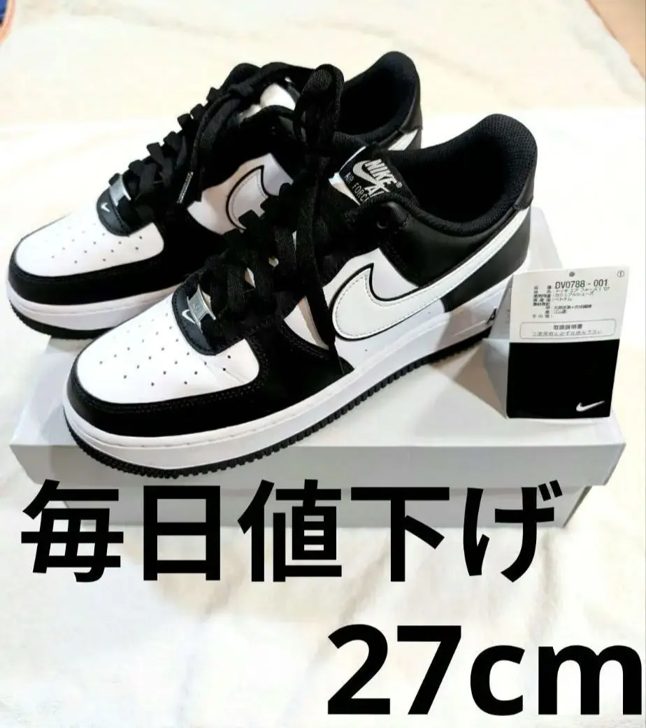 2026年最新】[ナイキ] エア フォース 1 '07 パンダ Air Force 1 Low