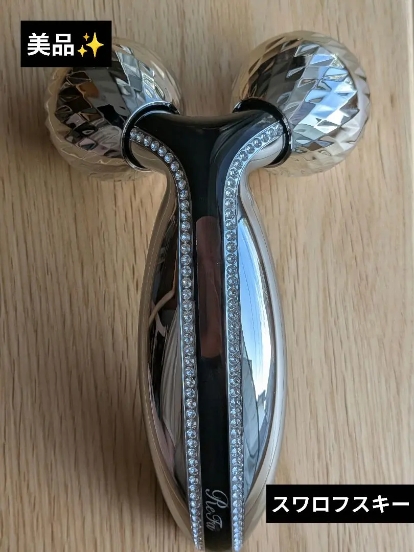 2026年最新】リファクリスタルの人気アイテム - メルカリ