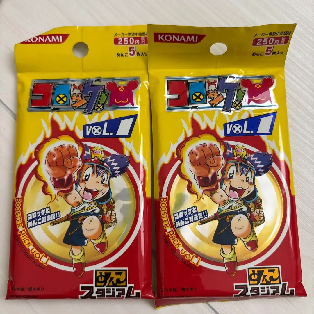 2026年最新】めんこスタジアムの人気アイテム - メルカリ