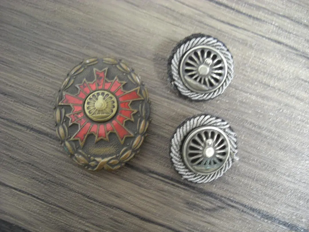 2026年最新】国鉄 襟章の人気アイテム - メルカリ