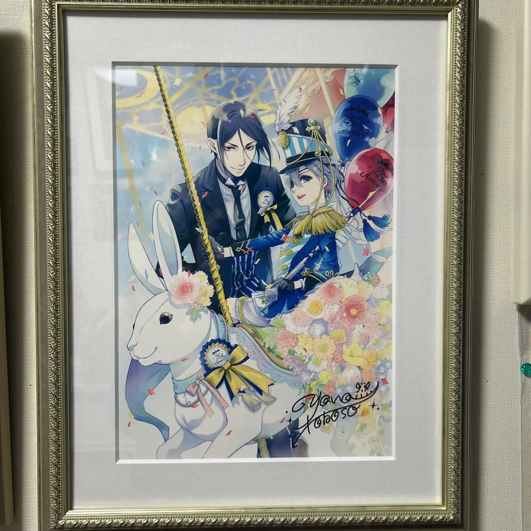 2026年最新】黒執事 複製原画の人気アイテム - メルカリ