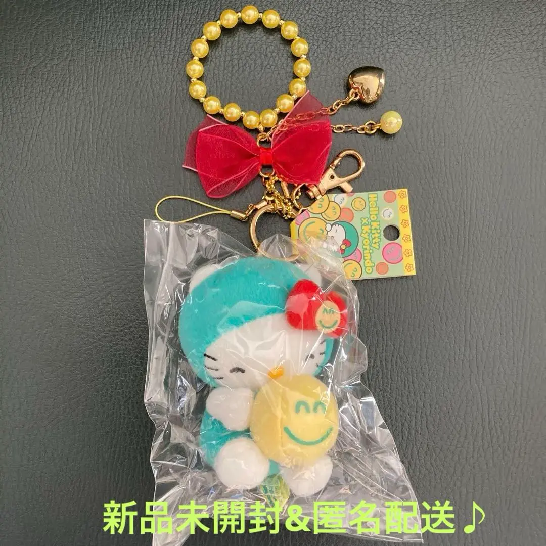 2026年最新】杏林堂 キティの人気アイテム - メルカリ