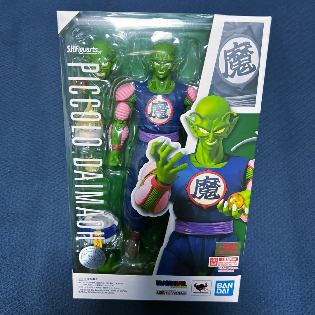 2026年最新】S.H.Figuarts ピッコロ大魔王の人気アイテム - メルカリ