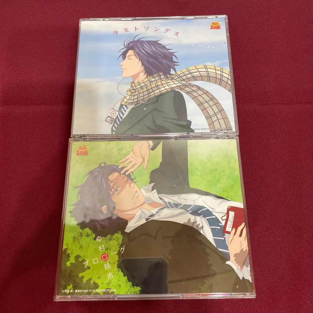 2026年最新】幸村精市 ラストソングス cdの人気アイテム - メルカリ