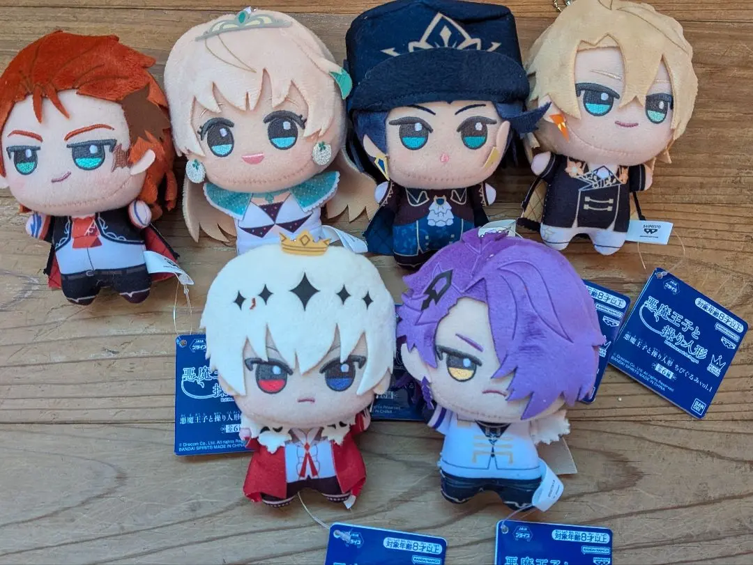 2026年最新】悪魔王子と操り人形 ちびぐるみvol.2の人気アイテム