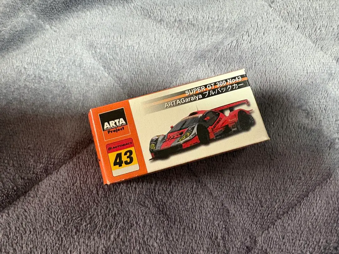 2026年最新】garaiyaの人気アイテム - メルカリ