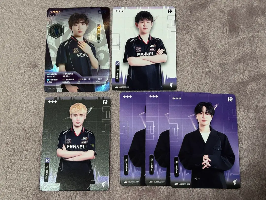 2026年最新】PiPiChaの人気アイテム - メルカリ