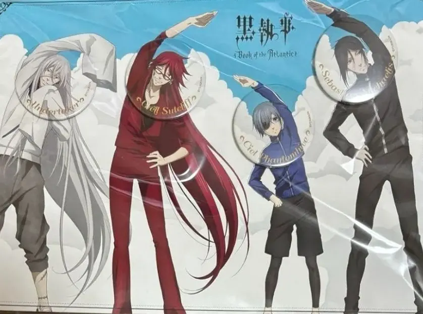 2026年最新】黒執事 ラジオ体操の人気アイテム - メルカリ