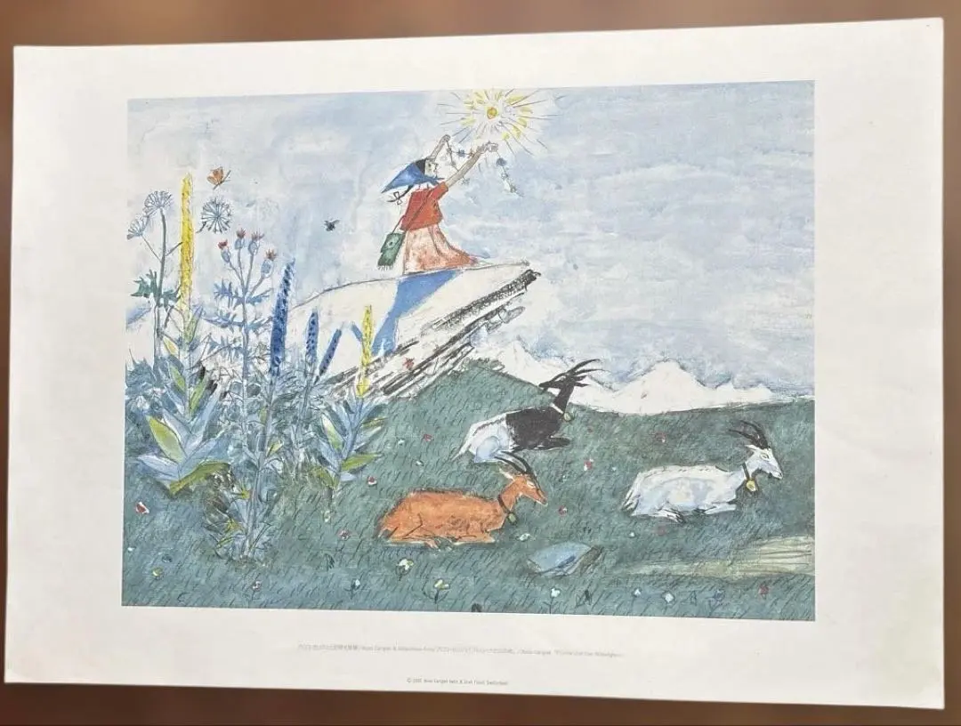 2026年最新】安野光雅 版画の人気アイテム - メルカリ