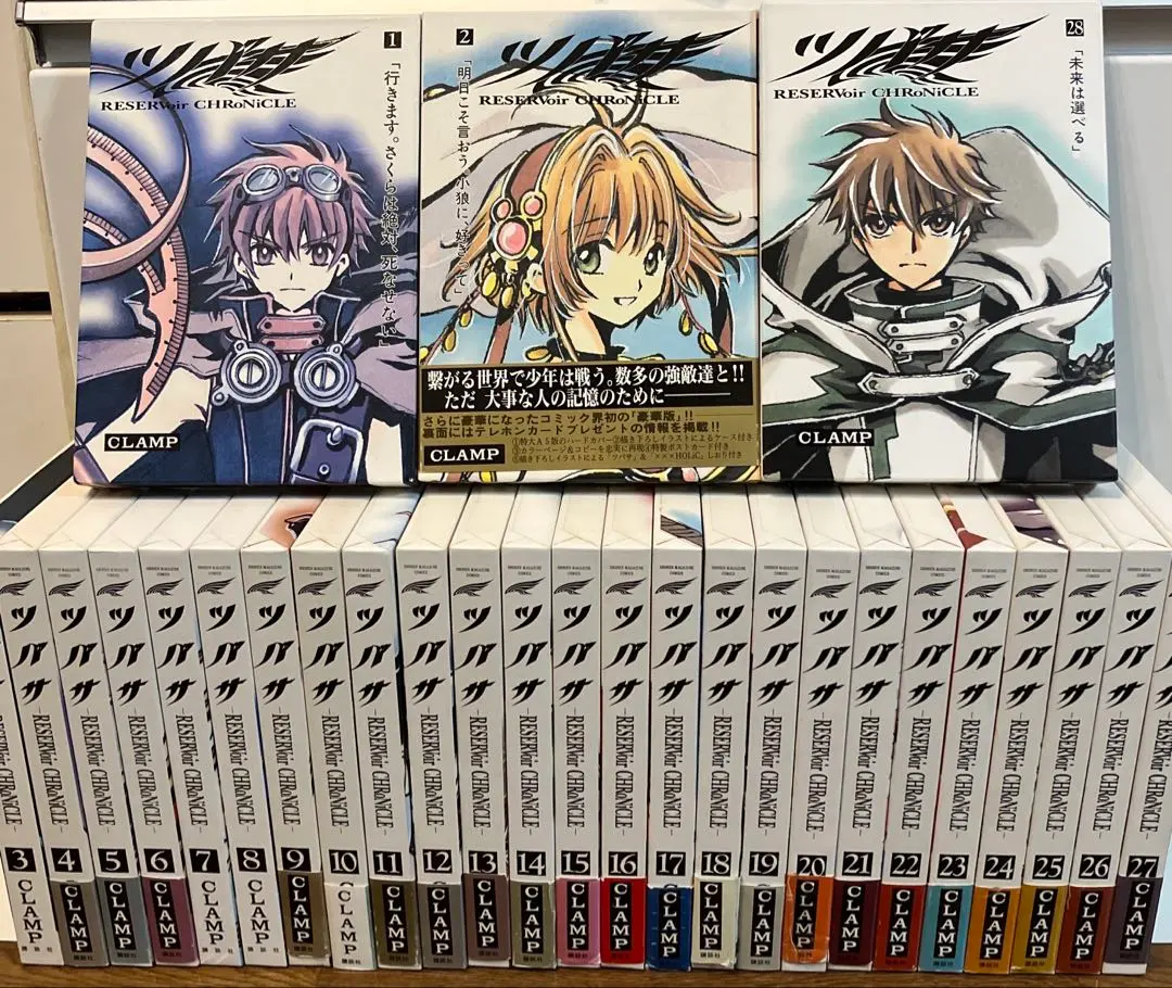 2026年最新】clamp ツバサ 豪華版 28の人気アイテム - メルカリ