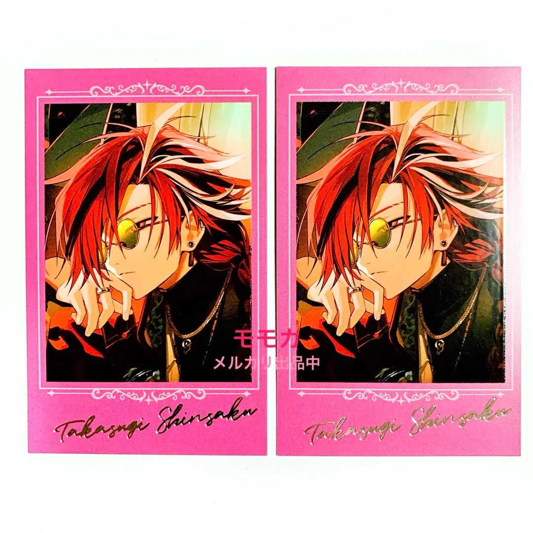 2026年最新】FGo ポートレイト 高杉の人気アイテム - メルカリ