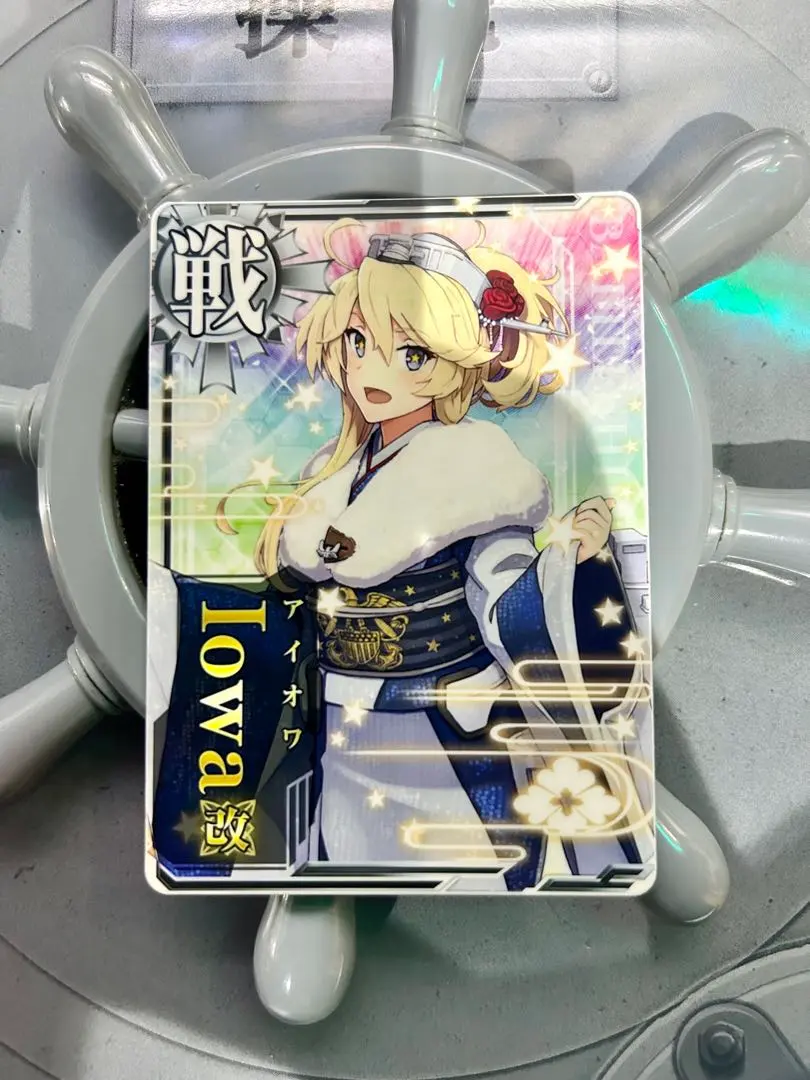 2026年最新】艦これアーケード アイオワ 中破の人気アイテム - メルカリ