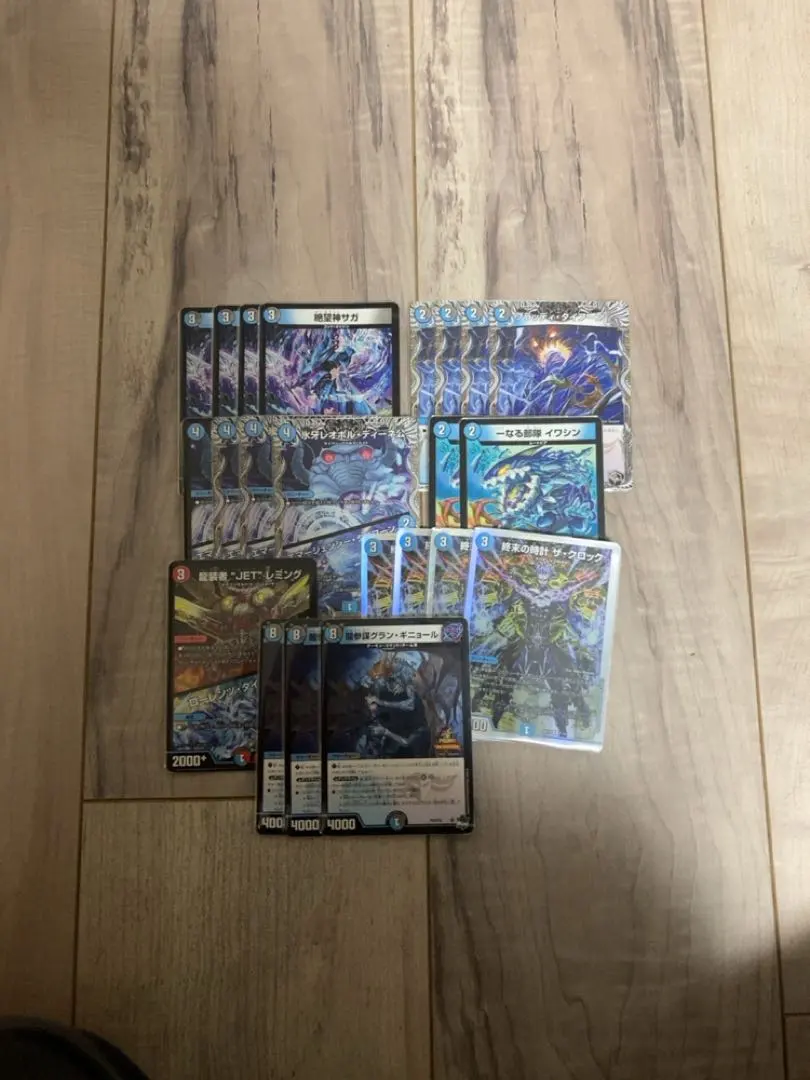 2026年最新】青黒サガループの人気アイテム - メルカリ