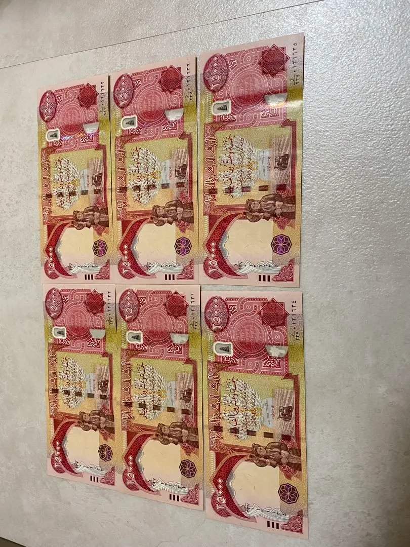 2026年最新】イラクディナール25000の人気アイテム - メルカリ