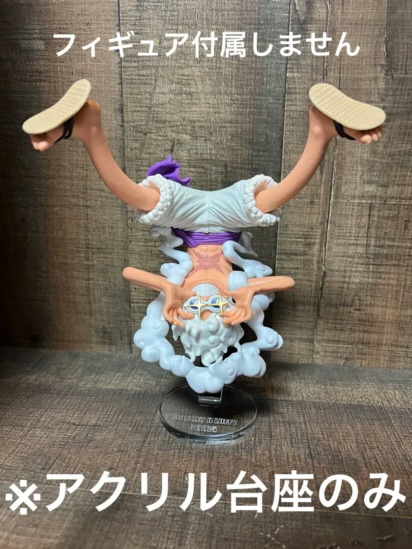 2026年最新】キングオブアーティスト ニカ 台座の人気アイテム - メルカリ