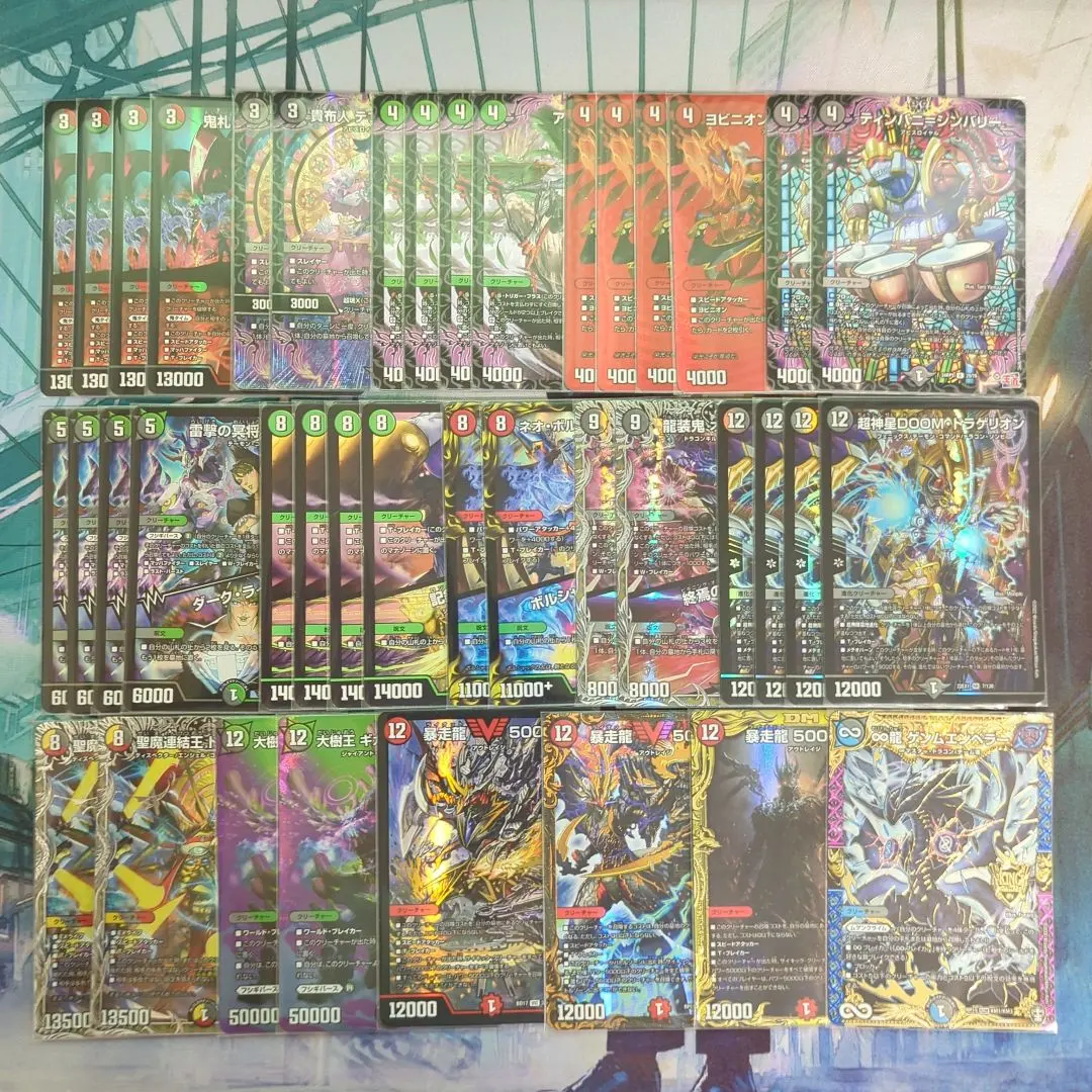 2026年最新】墓地ソース デアリの人気アイテム - メルカリ