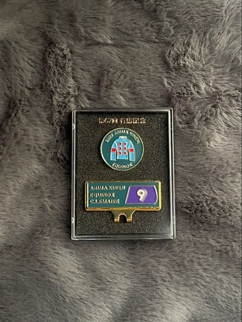 2026年最新】クリップマーカー 競馬の人気アイテム - メルカリ