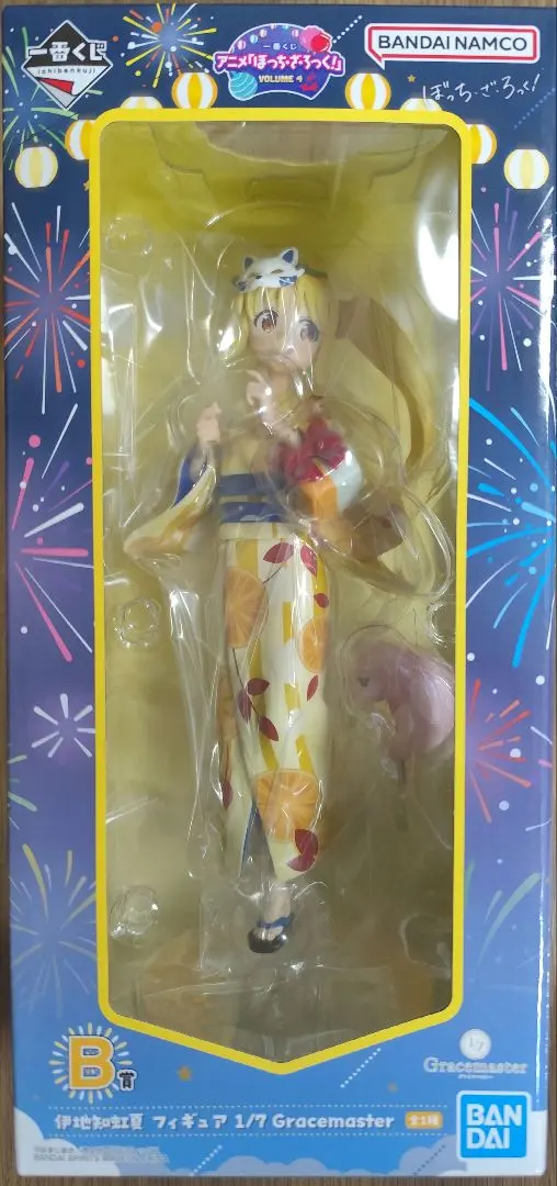 2026年最新】伊地知虹夏 1/7スケールの人気アイテム - メルカリ