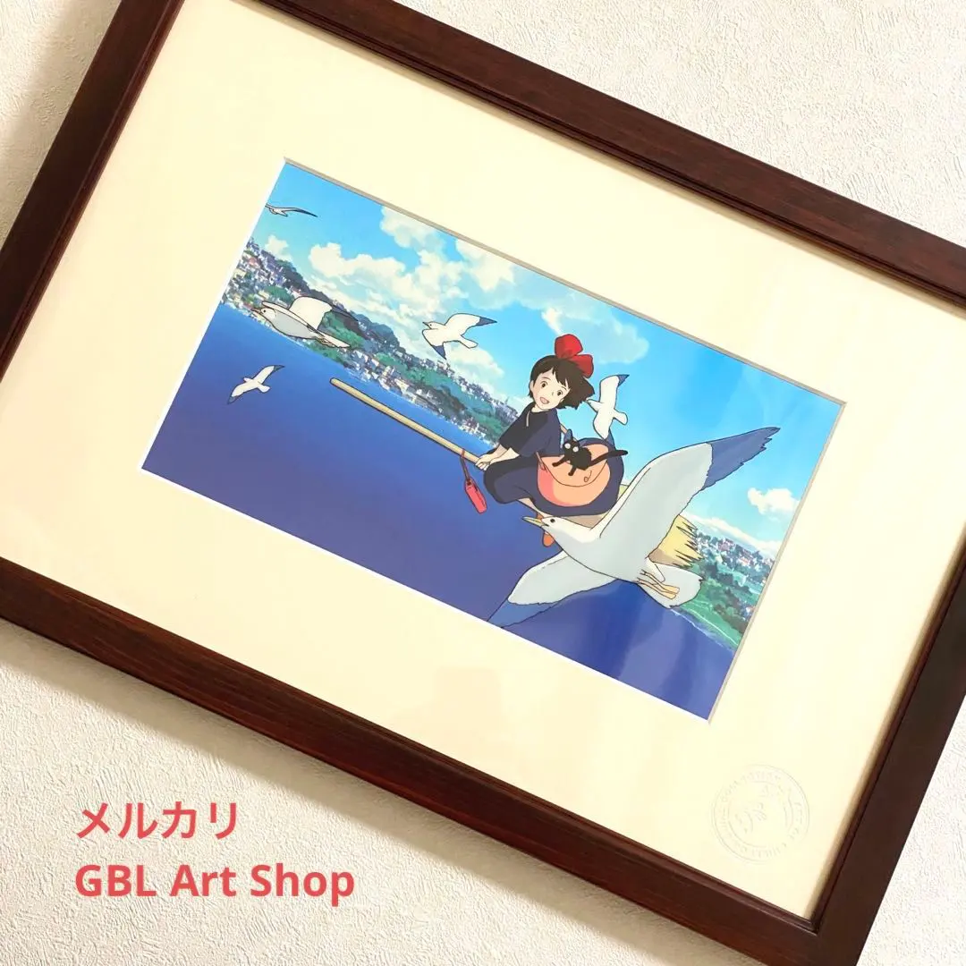 m75176183817_1.jpg?1669279100